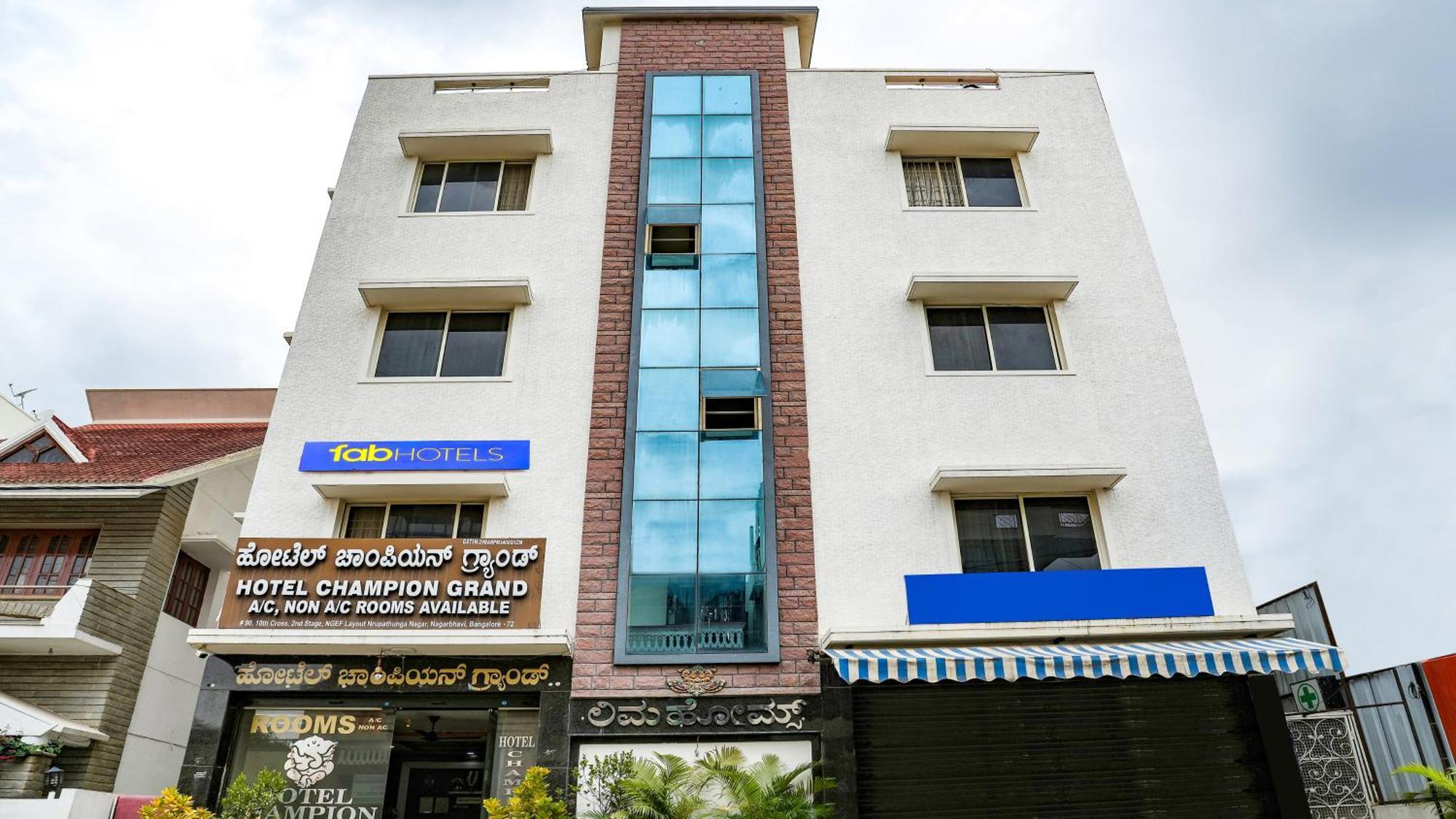 Fabhotel Champion Grand - Nr Fortis Hospital, Nagarbhavi Jalahalli Exterior photo